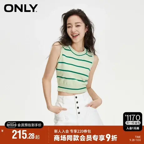 ONLY2023秋季新款时尚修身短款条纹无袖圆领针织衫女|123324001商品大图