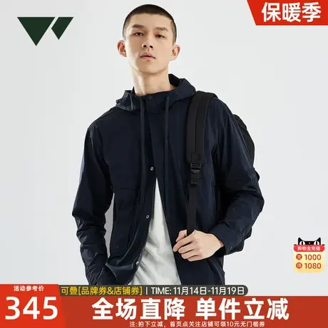 七匹狼狼族部落男装男士夹克新款连帽印花吸湿速干外套休闲茄克男商品大图