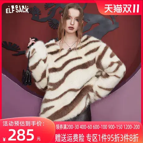 妖精的口袋宽松v领套头卫衣女2023冬新款撞色设计感加绒长袖上衣图片