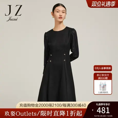 JZ玖姿假两件针织网纱连衣裙女装冬季新款气质收腰绵羊毛裙子图片