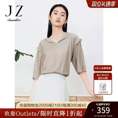 玖姿安娜蔻五分袖小衫女23夏季新卡其木耳边套头上衣商品大图