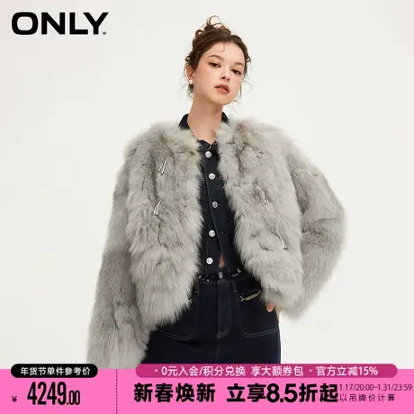 ONLY2023冬季新款时尚优雅气质圆领短款皮草外套女|12349L004图片