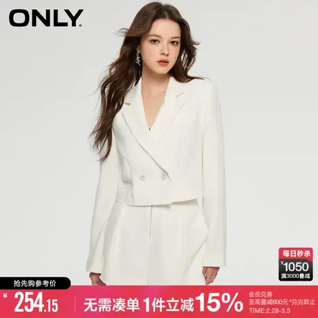 ONLY冬季气质宽松直筒小西装外套短款外套女|123208001商品大图