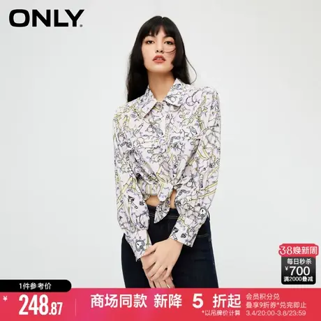 ONLY夏季气质百搭通勤设计感复古宽松满印翻领正肩衬衫女商品大图