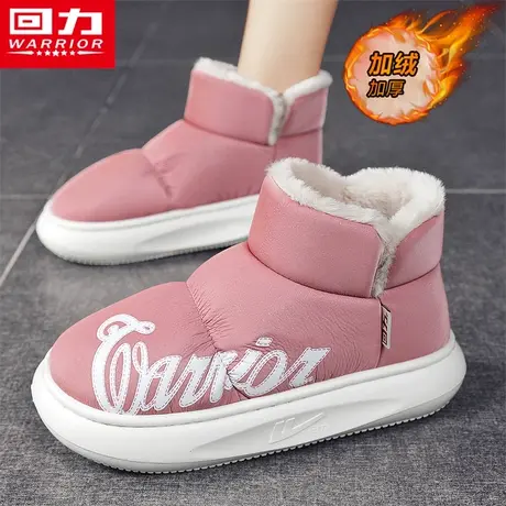 回力棉鞋女款冬季加绒加厚保暖情侣面包鞋外穿东北防水防滑雪地靴图片