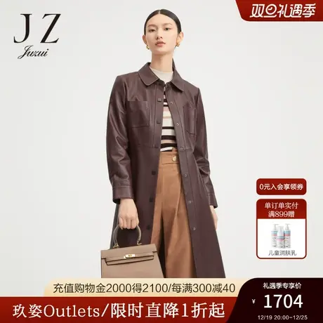 JZ玖姿官方奥莱商场同款绵羊皮长款外套女秋新款皮衣JWBQ01105图片