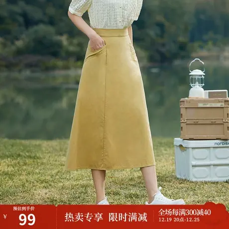 茵曼2023夏女装新款田园时尚设计感口袋松紧腰梨形身材A字半身裙图片