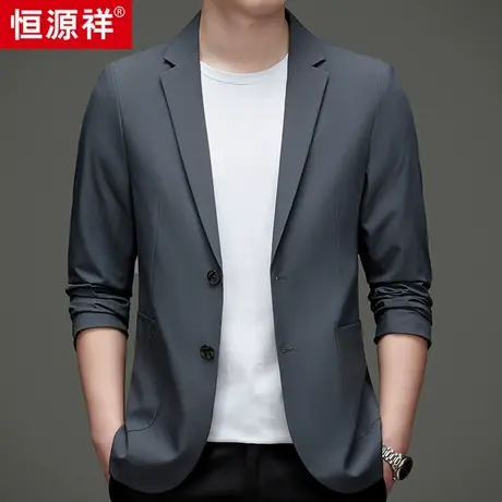 恒源祥中年男士西服单件上衣商务正装男士休闲西装宽松便西外套男商品大图