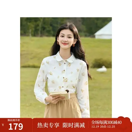 茵曼休闲植绒印花衬衣2023秋女装新款圆角领长袖H型显瘦百搭上衣商品大图