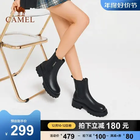 骆驼女鞋2023年冬新款真皮厚底英伦风切尔西马丁靴短筒烟筒靴短靴图片