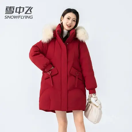 雪中飞羽绒服女中长款2023冬季新款狐狸大毛领保暖连帽休闲外套潮图片