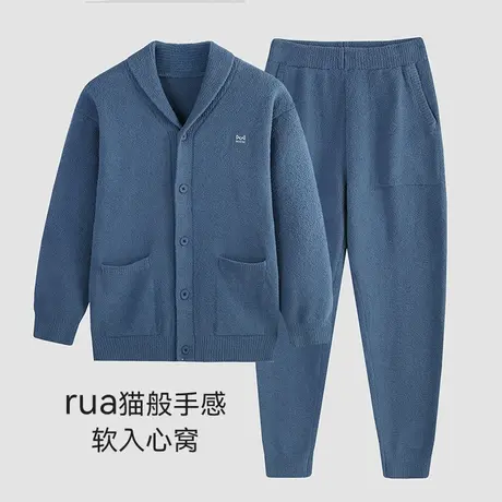 MiiOW/猫人男款翻领开衫家居服上心头半边绒半边绒云朵般包裹暖商品大图