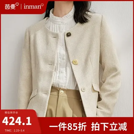 茵曼法式小香风短款外套女2024春季装新款小个子气质圆领长袖上衣图片