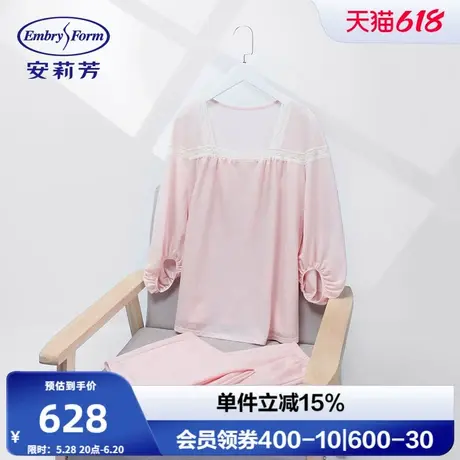 安莉芳专柜新品棉麻方领拼接蕾丝花边睡衣女士家居服套装EL00697商品大图