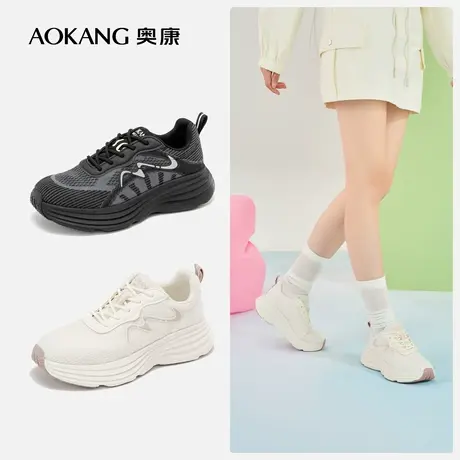 【透气运动鞋】奥康女鞋春新款飞织网面舒适柔软防滑休闲鞋商品大图