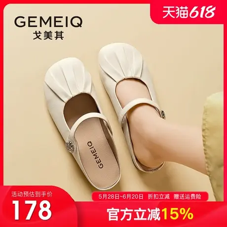 戈美其包头拖鞋女外穿2025夏季新款女鞋半拖玛丽珍配裙子单鞋凉鞋图片