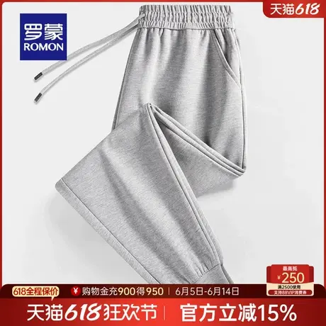 罗蒙男士运动情侣休闲卫裤2025春季新款松紧腰抽绳束脚裤宽松长裤商品大图