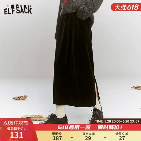 妖精的口袋黑色高腰开叉半身裙女2024年冬季新款复古百搭直筒长裙图片