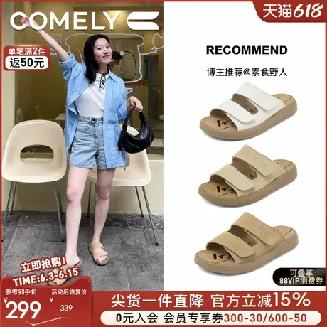 康莉夏季真皮勃肯凉拖鞋女2025新款博肯鞋软底沙滩鞋可外穿一字拖商品大图