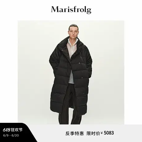 【轻羽系列】Marisfrolg玛丝菲尔冬黑色白鹅绒连帽羽绒服图片