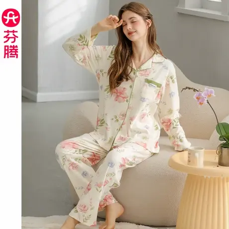芬腾睡衣女纯棉春秋开衫长袖套装秋新款全棉宽松休闲加大码家居服商品大图