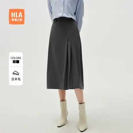 HLA/海澜之家显瘦气质半身裙2025春季新款通勤职业时尚裙子女装图片
