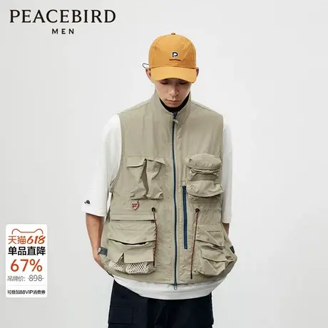 太平鸟男装马夹春新款户外工装口袋马甲 B2BGE1344图片