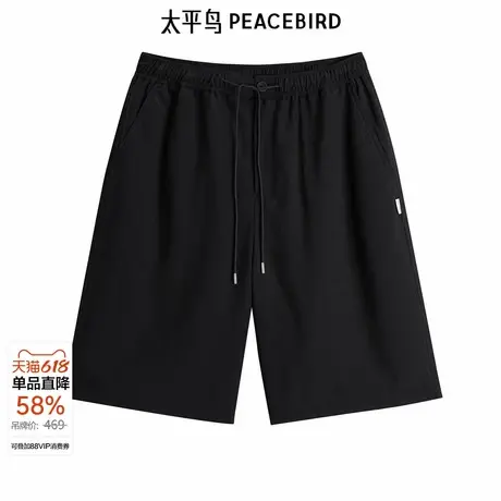 太平鸟男装 黑色肌理面料抽绳五分休闲短裤B1GCE2144图片
