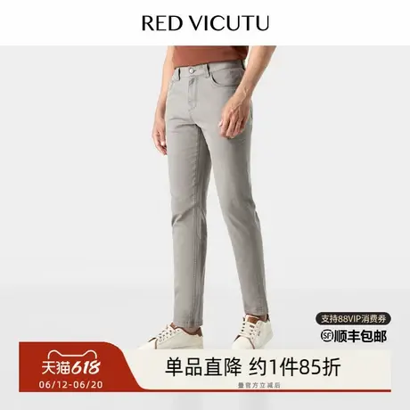 VICUTU/威可多男士牛仔裤舒弹百搭裤子时尚休闲长裤图片