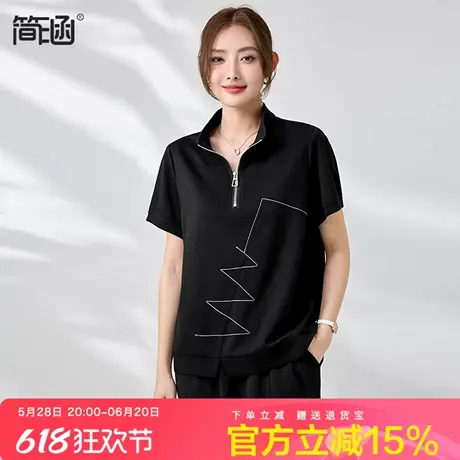 时尚休闲翻领T恤女夏季新款宽松遮肚子加肥加大洋气薄款短袖上衣图片