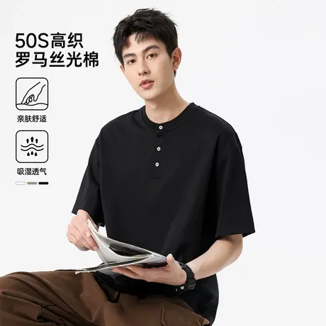 hansca50支丝光罗马190g亨利领短袖T恤男2025夏季薄款黑色POLO衫商品大图