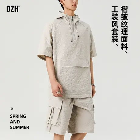 青少年连帽短袖polo衫男夏季薄款2025新款工装风套装男生酷帅穿搭商品大图