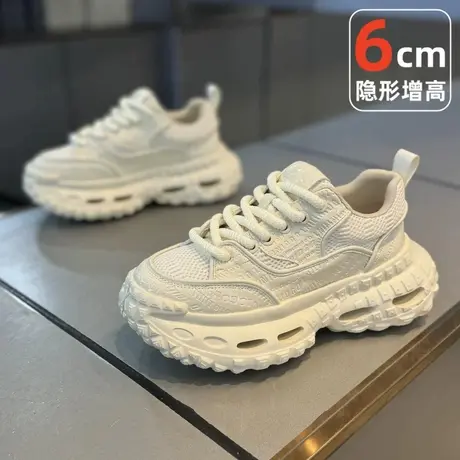 小白鞋男鞋夏季透气网面防滑轮胎底跑步运动鞋青少年内增高老爹鞋商品大图
