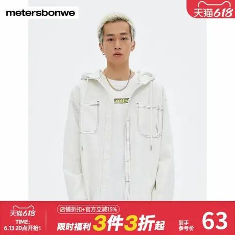 美特斯邦威夹克男春秋牛仔连帽夹克宽松时尚休闲纯棉舒适通勤外套商品大图