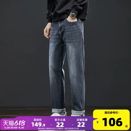 唐狮24新款男牛仔裤水洗重工秋季修身小脚裤韩版休闲简约长裤男TJ商品大图