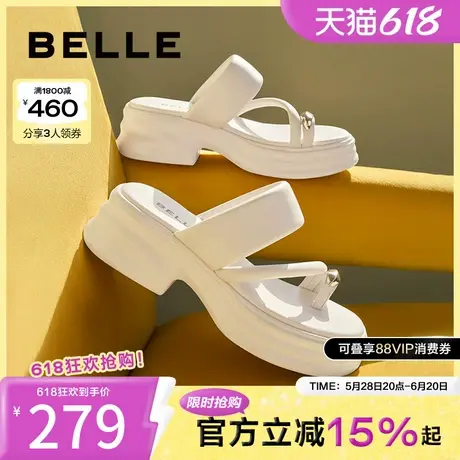 百丽女鞋厚底夹脚凉鞋女夏季新款鞋子海边增高户外拖鞋B1782BT4图片