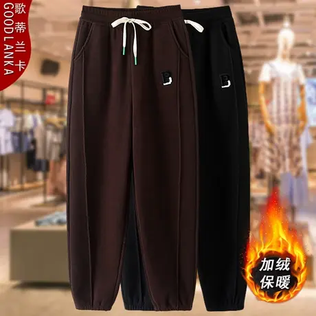 中老年女装秋冬装加绒运动裤子洋气中年妈妈装加肥加大码加厚卫裤商品大图