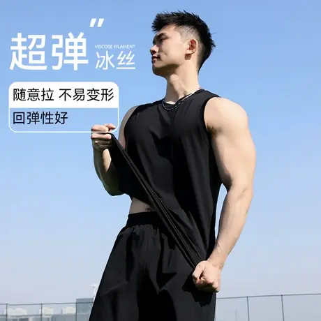 回力冰丝背心男2025夏季新款健身速干上衣透气运动坎肩无袖男t恤图片