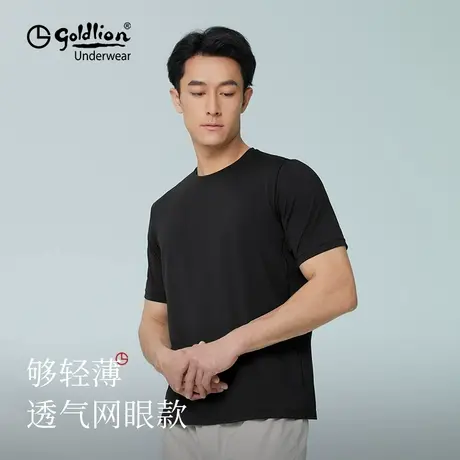 【轻】金利来男士网眼凉爽透气T恤2025夏季薄款运动圆领短袖体恤商品大图
