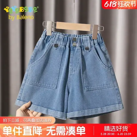 班尼路童装YBB系列女童夏季短裤中大童宽松牛仔裤儿童夏款裤子薄商品大图