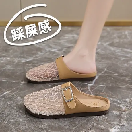 半拖单鞋女士夏季外穿透气网面懒人妈妈凉拖鞋一脚蹬孕妇鞋鱼网鞋商品大图