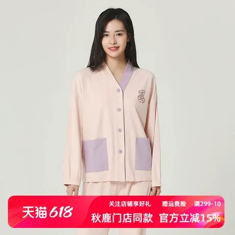 秋鹿针织纯棉休闲家居服卡通印花长袖长裤套装撞色开衫睡衣女秋款商品大图