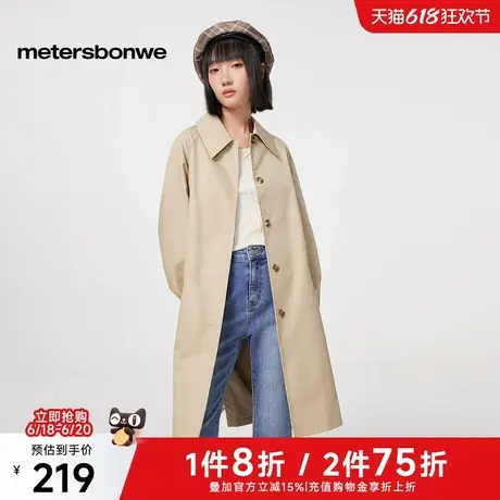 美特斯邦威夹克女2025春季新款新基本棉质宽松中长款风衣上衣外套图片