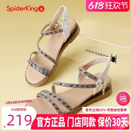 蜘蛛王女鞋2025夏季仙女风配裙子水钻坡跟凉鞋休闲外穿一字带凉鞋商品大图