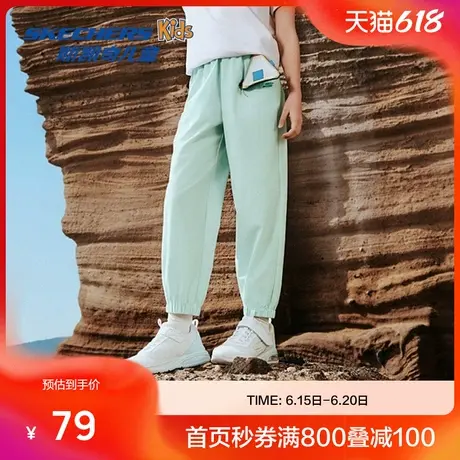 Skechers斯凯奇儿童春秋运动裤透气裤子男女童户外防蚊宽松长裤图片