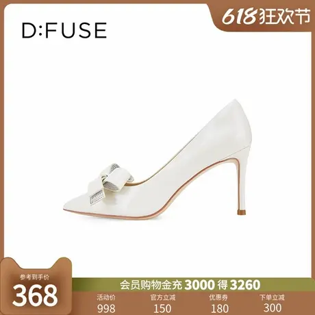 Dfuse2024春夏款宴会单鞋女时尚气质蝴蝶结细高跟鞋DF41111061图片