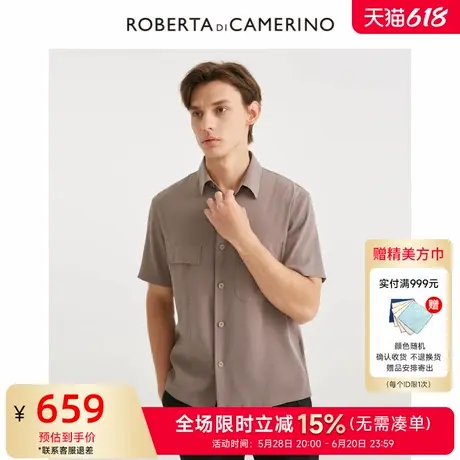 [时尚都市]ROBERTA诺贝达男装男士短袖衬衫夏季新款纯色休闲衬衣商品大图