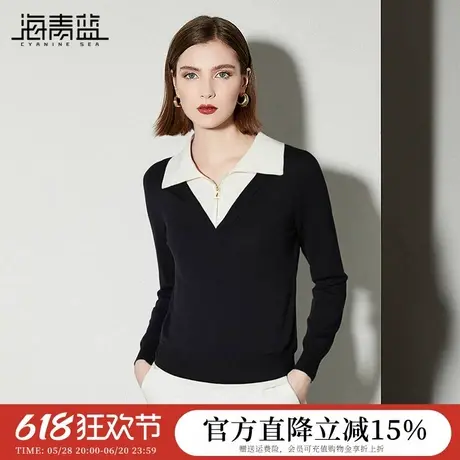 海青蓝2024秋季新款时尚假两件polo领针织衫上衣撞色内搭毛衣女商品大图