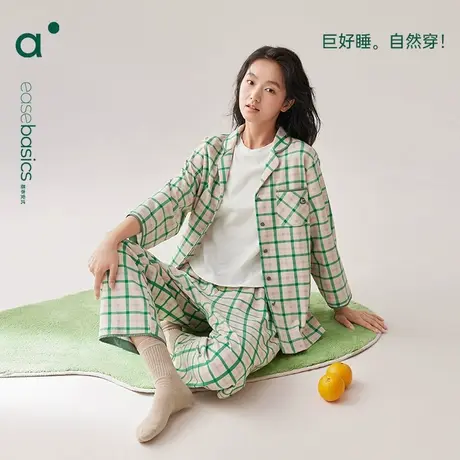安之伴春秋季女款开衫格子九分袖休闲宽松长裤家居服套装可外穿商品大图