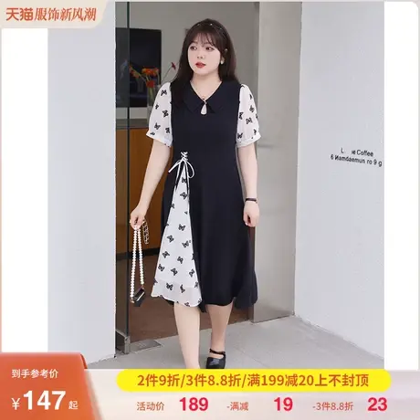 2023年夏新款新中式短袖连衣裙显瘦大码妹妹胖MM开衩假两件长裙子商品大图